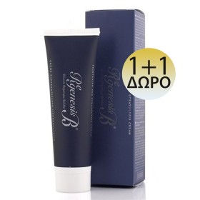 Inpa Regenesis Creme Raffermissante Liporeductrice 1+1 Κρέμα Σύσφιξης Σώματος, 2x100ml