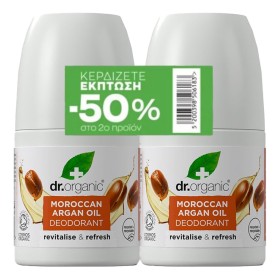 Dr.Organic Promo Αποσμητικό Roll-on με Βιολογικό Μαροκινό Έλαιο Αργκάν, 2x50ml