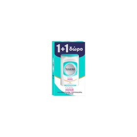 Noxzema Cool Move 72h Antiperspirant Deodorant Roll-On 2 x 50ml