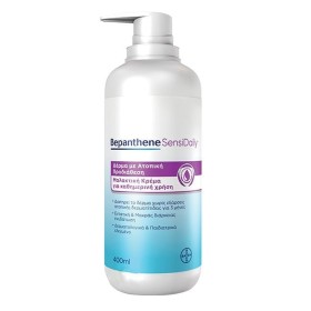 Bepanthene SensiDaily Κρέμα Βαθιάς Ενυδάτωσης για Δέρμα με Ατοπική Προδιάθεση, 400ml
