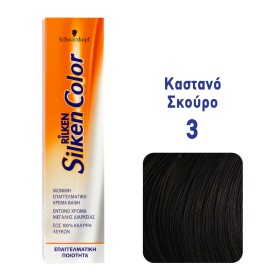 Schwarzkopf Silken Color 3 Καστανό Σκούρο, 60ml
