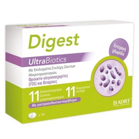 Eladiet Digest UltraBiotics Συμβιωτική Φόρμουλα για την Υγεία του Εντέρου, 30tabs