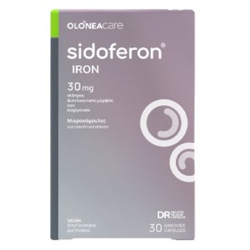 Olonea Sidoferon Iron Plus Συμπλήρωμα Διατροφής για τη Σιδηροπενία & τη Σιδηροπενική Αναιμία, 30κάψουλες