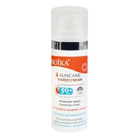 Froika Suncare Tinted Cream SPF 50+ Αντιηλιακή Κρέμα Προσώπου Αδιάβροχη με Χρώμα για Μη Ανεκτικά στον Ήλιο Δέρματα, 50ml