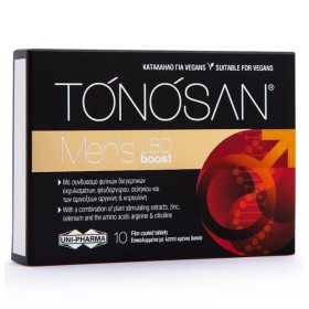 Tonosan Mens LBD Boost Συμπλήρωμα Διατροφής για τη Διατήρηση των Φυσιολογικών Επιπέδων Τεστοστερόνης, 10δισκία