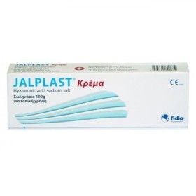 Jalplast Cream Επουλωτική Kρέμα, 100gr