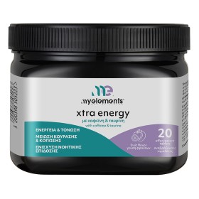 My Elements Xtra Energy Συμπλήρωμα Διατροφής, 20 αναβρ.ταμπλέτες