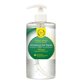 Fresh Line Υδρο-αλκοολικό Gel Καθαρισμού Χεριών Χωρίς Άρωμα, 500ml