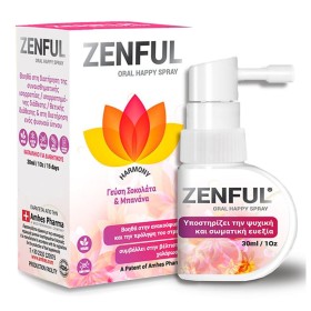 Amhes Pharma Zenful Oral Happy Spray με Γεύση Σοκολάτα & Μπανάνα, 30ml
