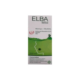 SJA Pharma Elba Mild Στοματικό Διάλυμα με Μαστίχα, Μενθόλη & 0,12% Xλωρεξιδίνη, 250ml
