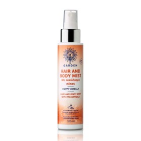 Garden Hair & Body Mist Happy Vanilla Σπρέι Σώματος & Μαλλιών με Γλυκό Άρωμα Βανιλιάς, 100ml
