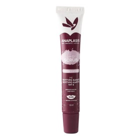 Anaplasis Lip Scrub με Γεύση Κεράσι, 15ml