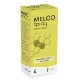 Meloo Spray για την Ανακούφιση του Πονόλαιμου, 20ml