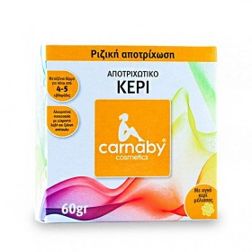 Carnaby Ζεστό Κερί Αποτρίχωσης με Λαβή, 60gr