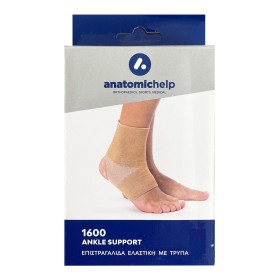 Anatomic help Επιστραγαλίδα Απλή Ελαστική με Τρύπα 1600, 1τμχ