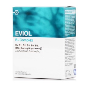 Eviol B-Complex Σύμπλεγμα Βιταμινών Β, 60caps