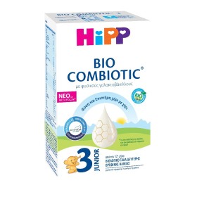 Hipp Bio Combiotic 3 Γάλα για Βρέφη Δεύτερης Ηλικίας από τον 12ο μήνα, 600gr