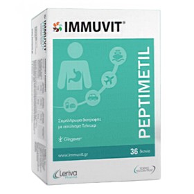 Leriva Pharma Immuvit Peptimetil Συμπλήρωμα Διατροφής για την Καλή Λειτουργία του Πεπτικού Συστήματος, 36δισκία