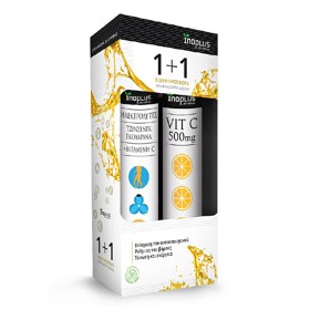 Inoplus Promo Electrolytes Maxburn Ηλεκτρολύτες 20αναβρ.δισκία + Vit C 500gr 20αναβρ.δισκία