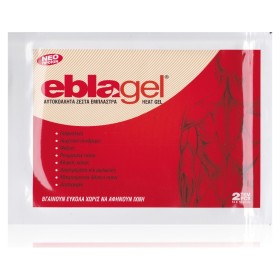 Eblagel Hot Blaster, Ζεστό Έμπλαστρο Γέλης, 2τμχ
