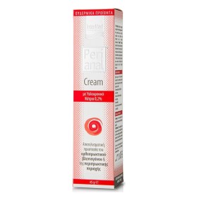 Intermed Perianal Cream Κρέμα Ανακούφισης & Προστασίας, 45gr