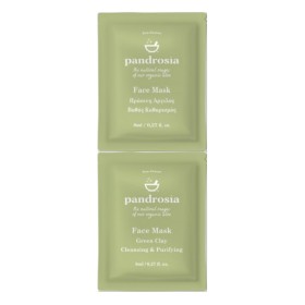Pandrosia Face Mask Μάσκα Προσώπου Βαθύ Καθαρισμού με Πράσινη Άργυλο, 2x8ml