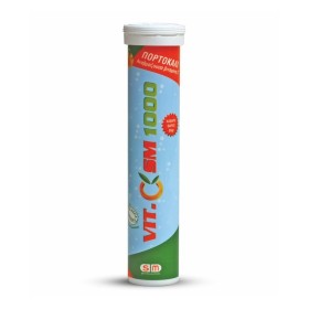 SM Vitamin C 1000mg 20 αναβράζοντα δισκία
