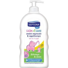 Septona Baby Calm n Care Βρεφικό Σαμπουάν & Αφρόλουτρο με Βάλσαμο & Αλόη, 500ml