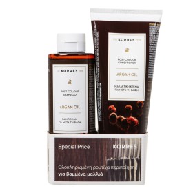 Korres Argan Oil Σετ Για Μετά Τη Βαφή Σαμπουάν 250ml + Μαλακτική Κρέμα 200ml, 1σετ