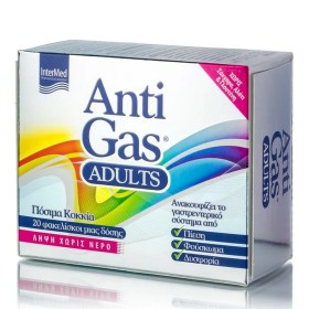 Intermed AntiGas Adults Πόσιμα Κοκκία για Ανακούφιση από Πίεση Φούσκωμα  Δυσφορία, 20τμχ