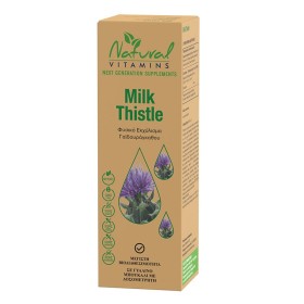 Natural Vitamins Milk Thistle Εκχύλισμα Γαϊδουράγκαθου, 50ml
