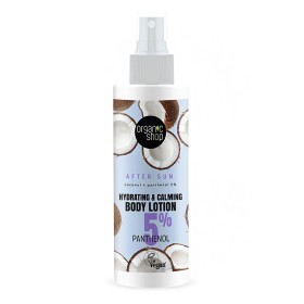 Organic Shop by Natura Siberica After Sun Ενυδατική Λοσιόν Σώματος με Καρύδα για Μετά τον Ήλιο, 150ml