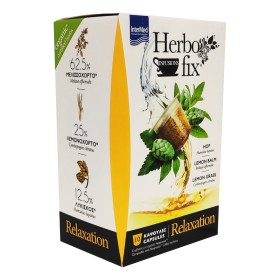 Intermed Herbofix Relaxation Κάψουλες Ρόφημα Βοτάνων Συμβατές με Μηχανή Nespresso, 10κάψουλες
