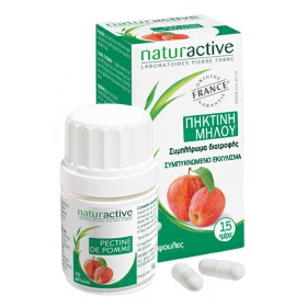 Naturactive Πηκτίνη Μήλου, 30 κάψουλες
