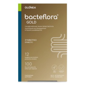 Olonea BacteFlora Gold Συμβιωτικό για την Υγεία & Ομαλή Λειτουργία του Εντέρου με Ultra Υψηλή Περιεκτικότητα, 30κάψουλες