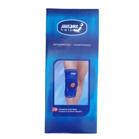 Anatomic Help 0023 Επιγωνατίδα με Δέστρες και Μεταλικά Στηρίγματα