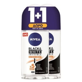 Nivea Black & White Promo Invisible Ultimate Impact 5 in 1 Γυναικείο Αποσμητικό Roll-on 48ωρης Προστασίας, 100ml