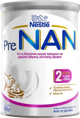 Nestle Pre Nan Stage 2 Γάλα για Λιποβαρή & Πρόωρα Βρέφη, 400gr