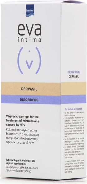  Intermed Eva Intima Cervasil Κολπική Κρέμα- Gel για Αλλοιώσεις από τον HPV, 30ml