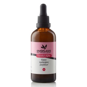 Anaplasis Essential Oil Free Έλαιο Πρόληψης Ραγάδων, 100ml