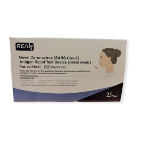 Realy Covid test  (SARS-Cov-2) Συσκευή Ταχείας Δοκιμής Αντιγόνου Ρινικό Δείγμα Covid Test, 25τμχ,Ημερομηνια ληξης παρτιδας 06-2023