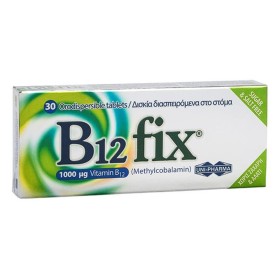UniPharma B12 fix 1000μg Methylcobalamin Βιταμίνη B12, 30 tabs