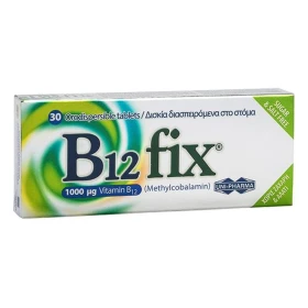 UniPharma B12 fix 1000μg Methylcobalamin Βιταμίνη B12, 30 tabs