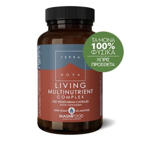 Terranova Living Multinutrient Complex Πλούσια Πολυβιταμίνη με 16 Υπερτροφές, 100caps