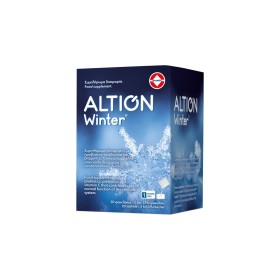 Altion Winter 20 φακελίσκοι