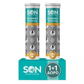 Science Of Nature Vitamin C & Ginseng 20 αναβρ. δισκια 1+1 Δώρο