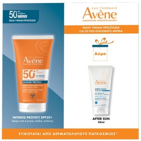 Eau Thermale Avene Promo Eau Thermale Intense Protect Ultra Fluide Σετ με Αντηλιακό Προσώπου & After Sun SPF50 2τμχ