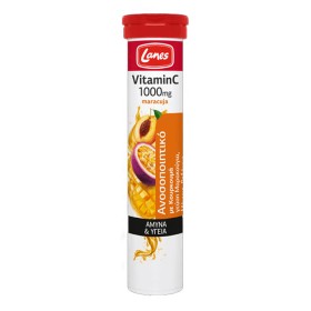 Lanes Vitamin C Υποστήριξη Ανοσοποιητικού & Τόνωση1000mg με Κουρκουμά, 20 αναβρ. δισκία