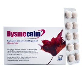 BeCalm Dysmecalm Συμπλήρωμα διατροφής για την Αντιμετώπιση των Προβλημάτων Περιόδου, 60δισκία
