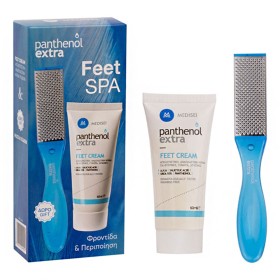 Panthenol Extra Πακέτο Περιποίησης Ποδιών με Κρέμα Ποδιών 60ml & Δώρο Ράσπα Ποδιών 2 Όψεων, 1τμχ